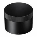 Sigma LH1050-01 Lens Hood for 150-600mm f5-6.3 DG OS HSM C Lens (745E47) Sigma LH1050-01 Lens Hood for 150-600mm f5-6.3 DG OS HSM C Lens (745E47)
